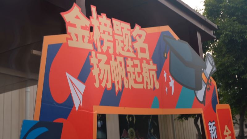 C4068T01.JPG